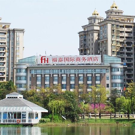 Shanghai Forte Hotel מראה חיצוני תמונה
